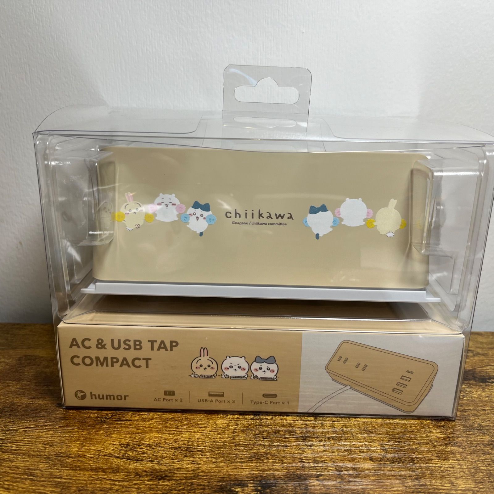 【新品未使用】ちいかわ humor AC＆USB TAP Amazon | ちいかわ humor AC&USB TAP COMPACT(頑張って)【卓上