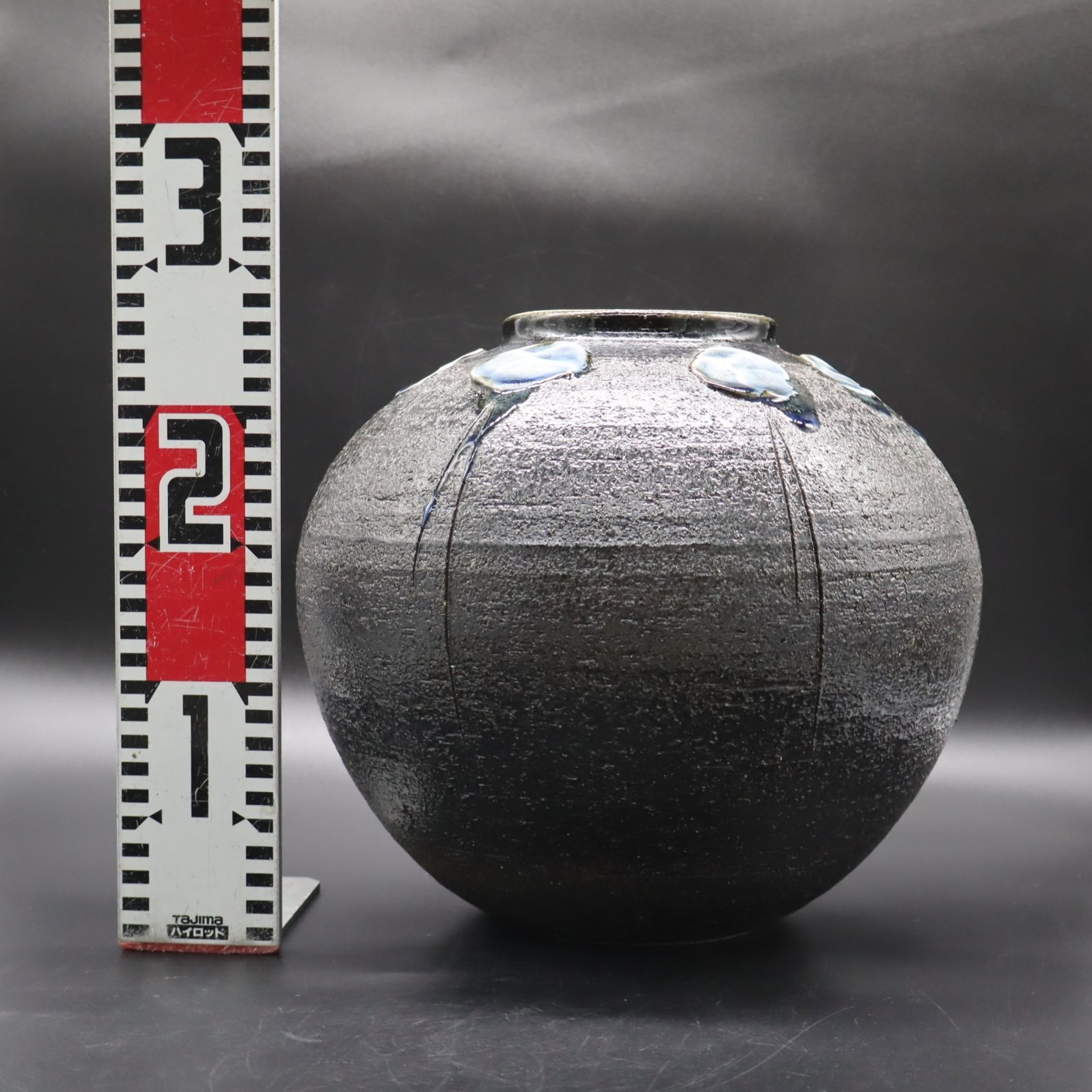 △陶磁器 ｜今井紫峯 花瓶 茶壷 花生 花入｜信楽焼 信楽窯｜ 花器 花挿 