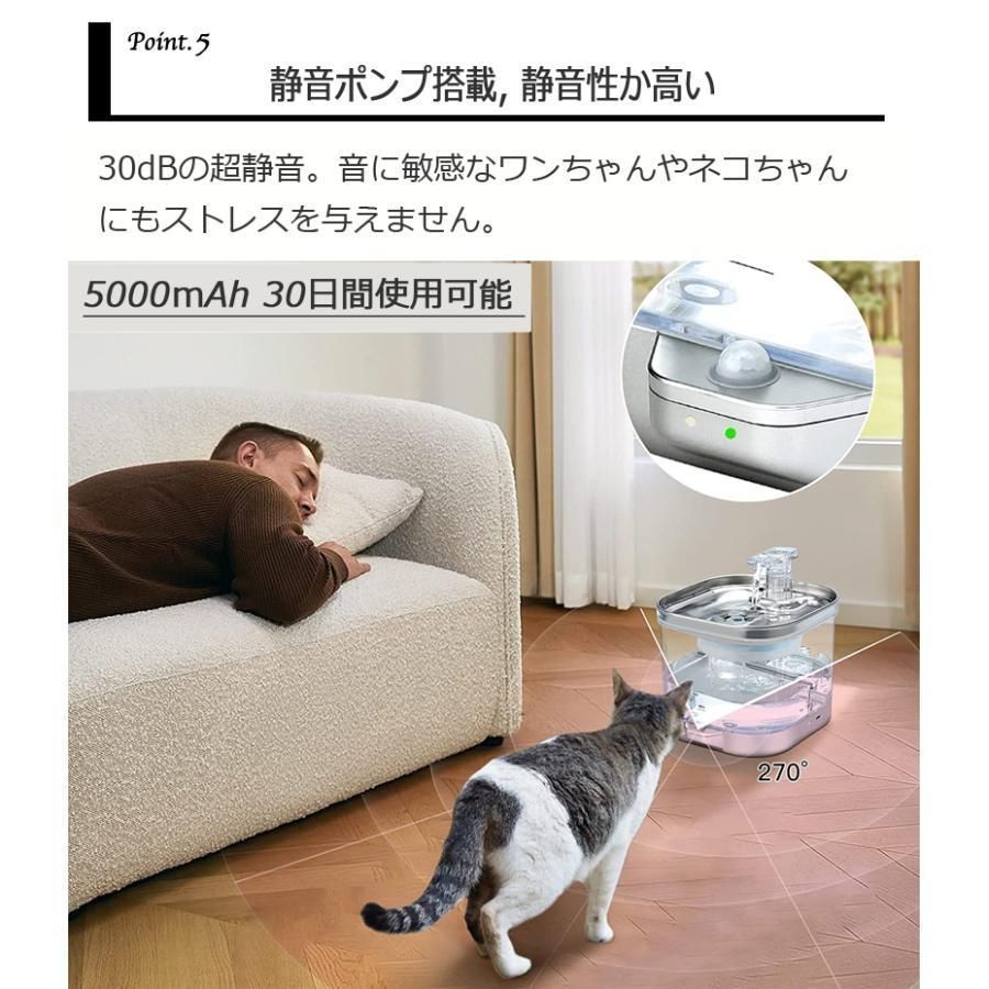 センサー給水器 水飲み器