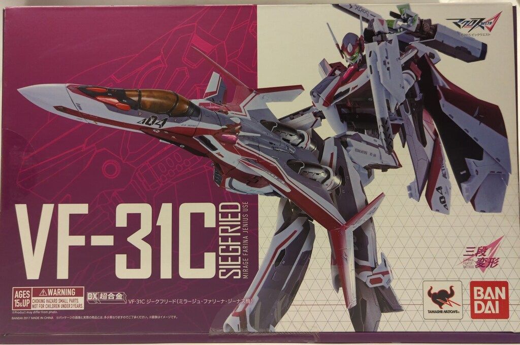 希少］刺繍本/Pensées 高品質 et violettes 5-A-3626