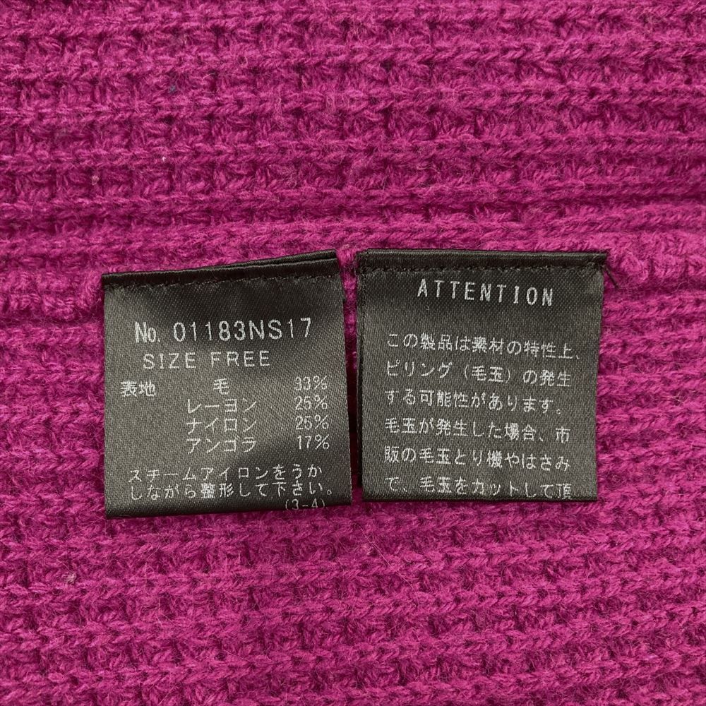 ヒステリックグラマー HYSTERIC GLAMOUR セーター 01183NS17 ワインレッド フリーサイズ ベア レース 刺繍 切り返し レディース ヒステリックグラマー HYSTERIC GLAMOUR セーター 01183NS17