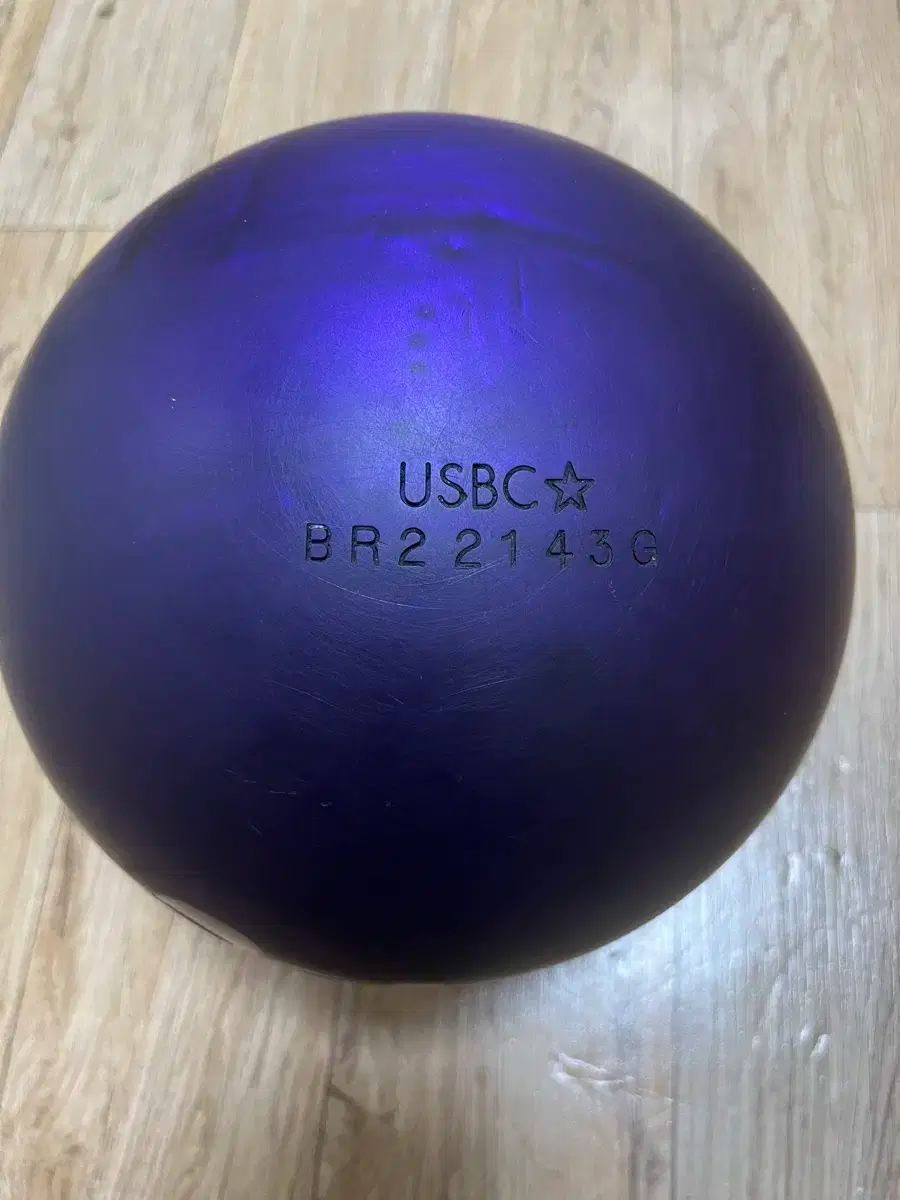 パープルハンマー 14