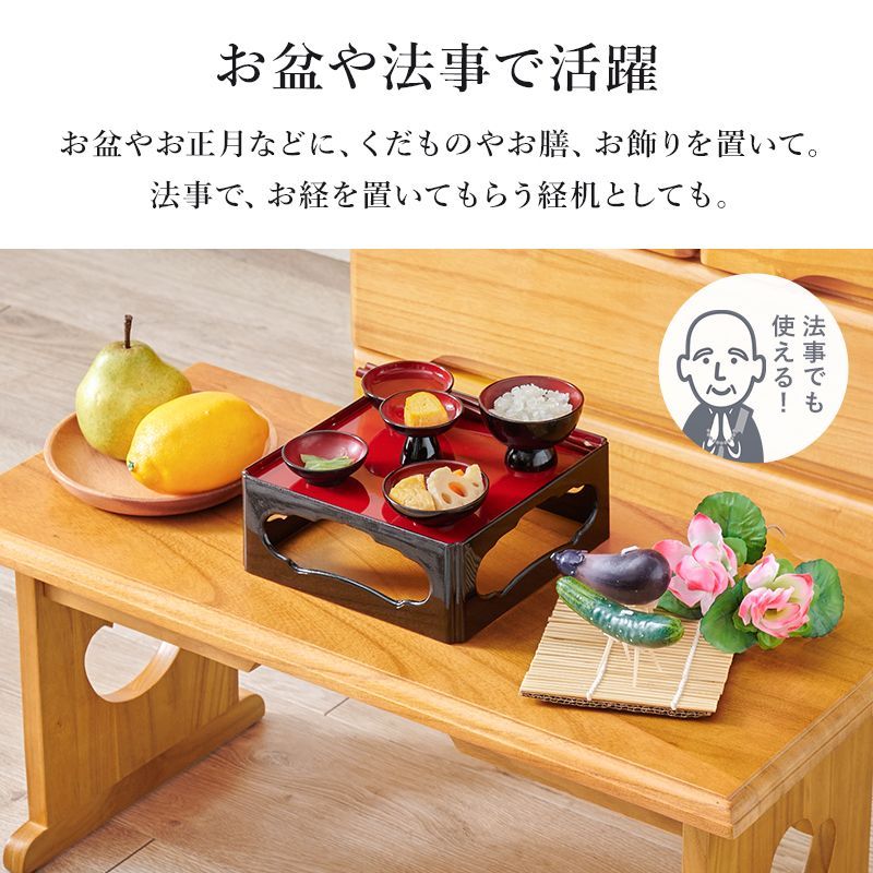 便利