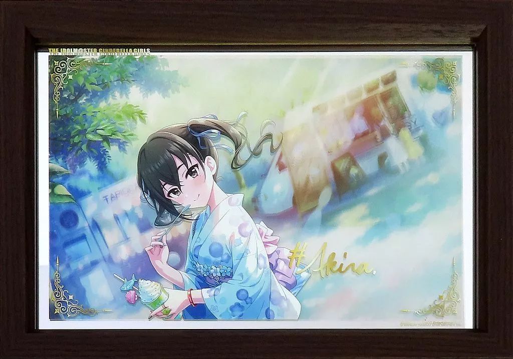 中古】鏡・ミラー 砂塚あきら パーソナルパブミラー 「アイドル