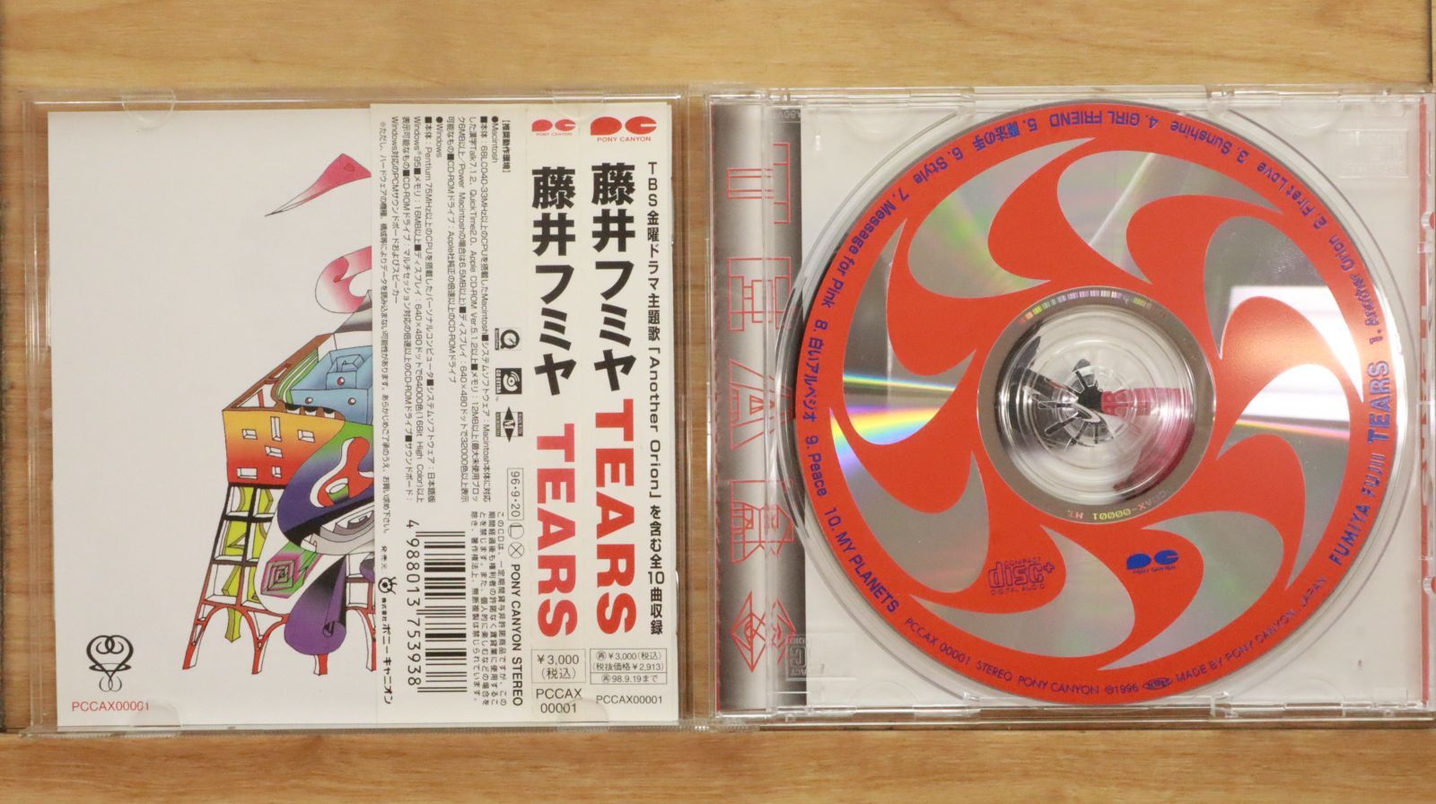 国内盤CD☆藤井フミヤ/Fumiya Fujii□ TEARS 【PCCAX00001