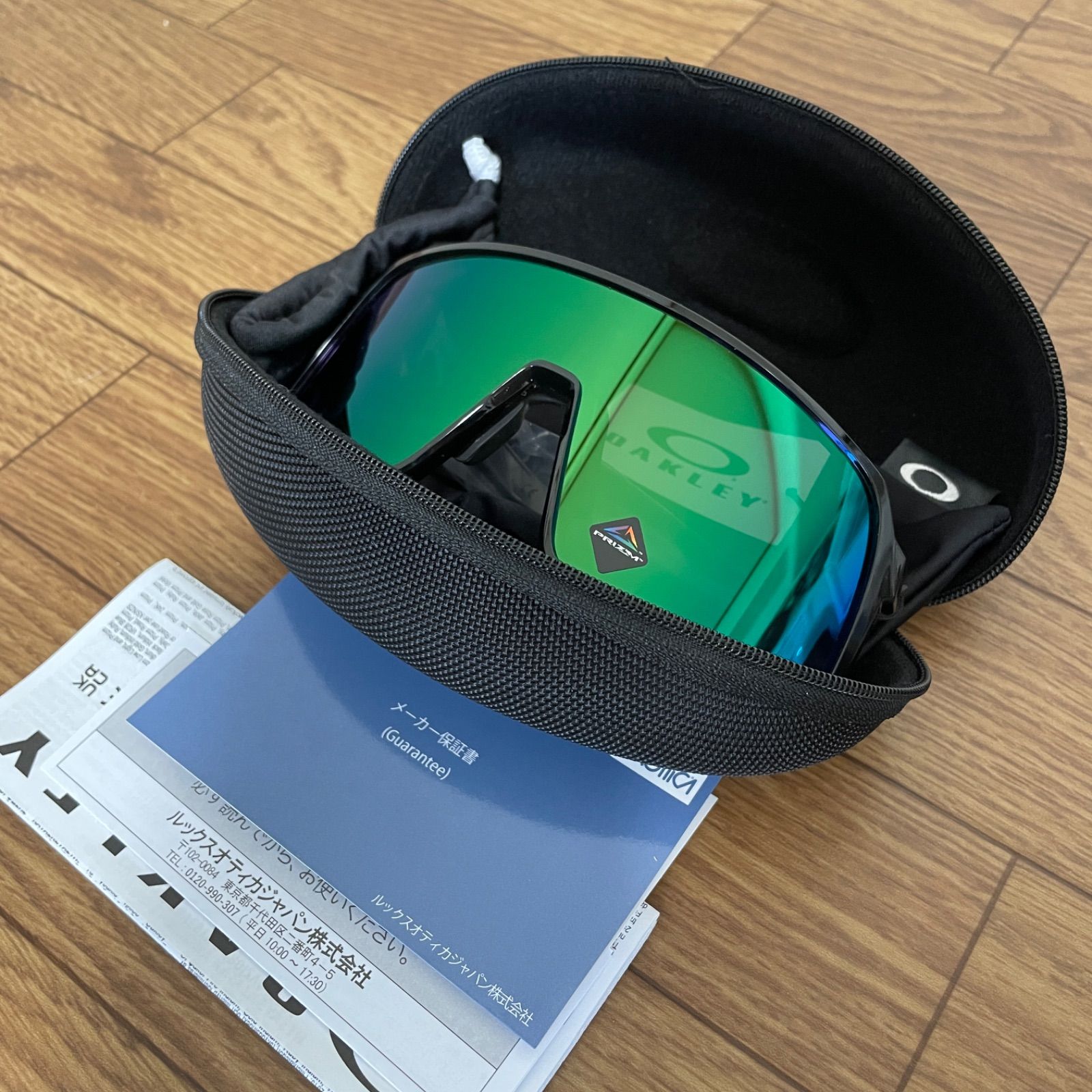Oakley】オークリー ｜ SUTRO スートロ｜Prizm Jade - メルカリ