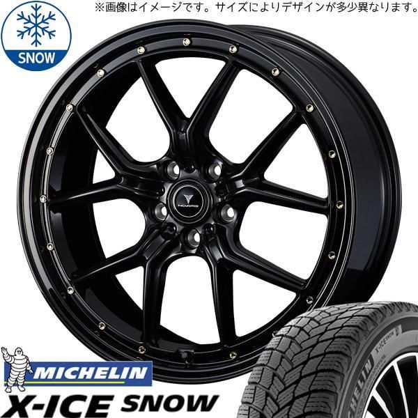 RX 20系 純正20インチホイール付きスタッドレスタイヤ ☆美品☆レクサスRX