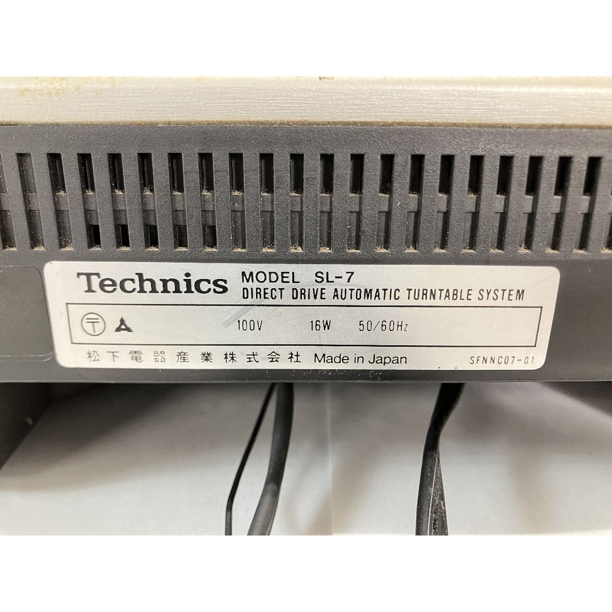 レコードプレーヤー ターンテーブル