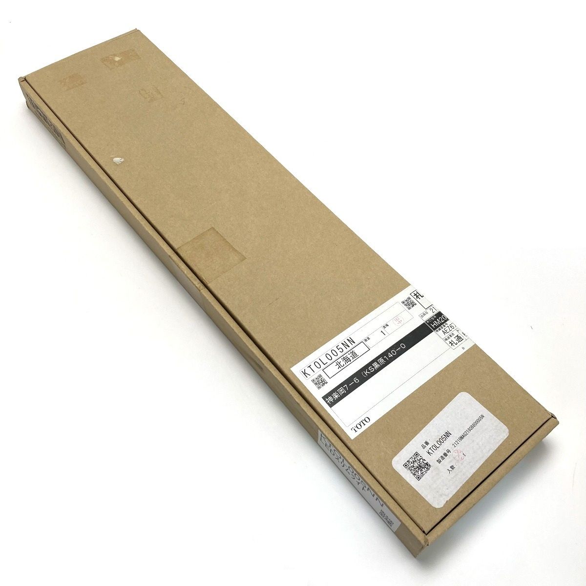 システムキッチン