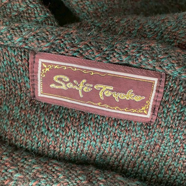  wnc サイトウトヨコ 斉藤都世子 チュニック ワンピース 緑系 ニット 花刺繍 リブ レディース 966073 長袖 チュニック