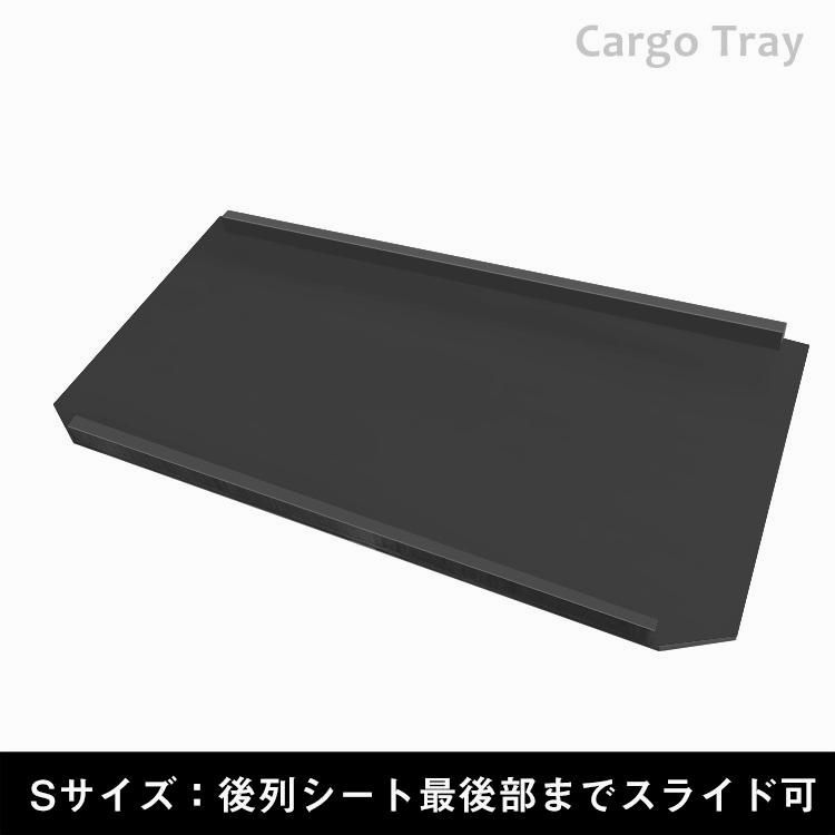 リオ タウンボックス