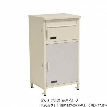 B.Bファニシング 宅配ボックス Livre リヴレ ベージュ ONGS0258KIBEG
