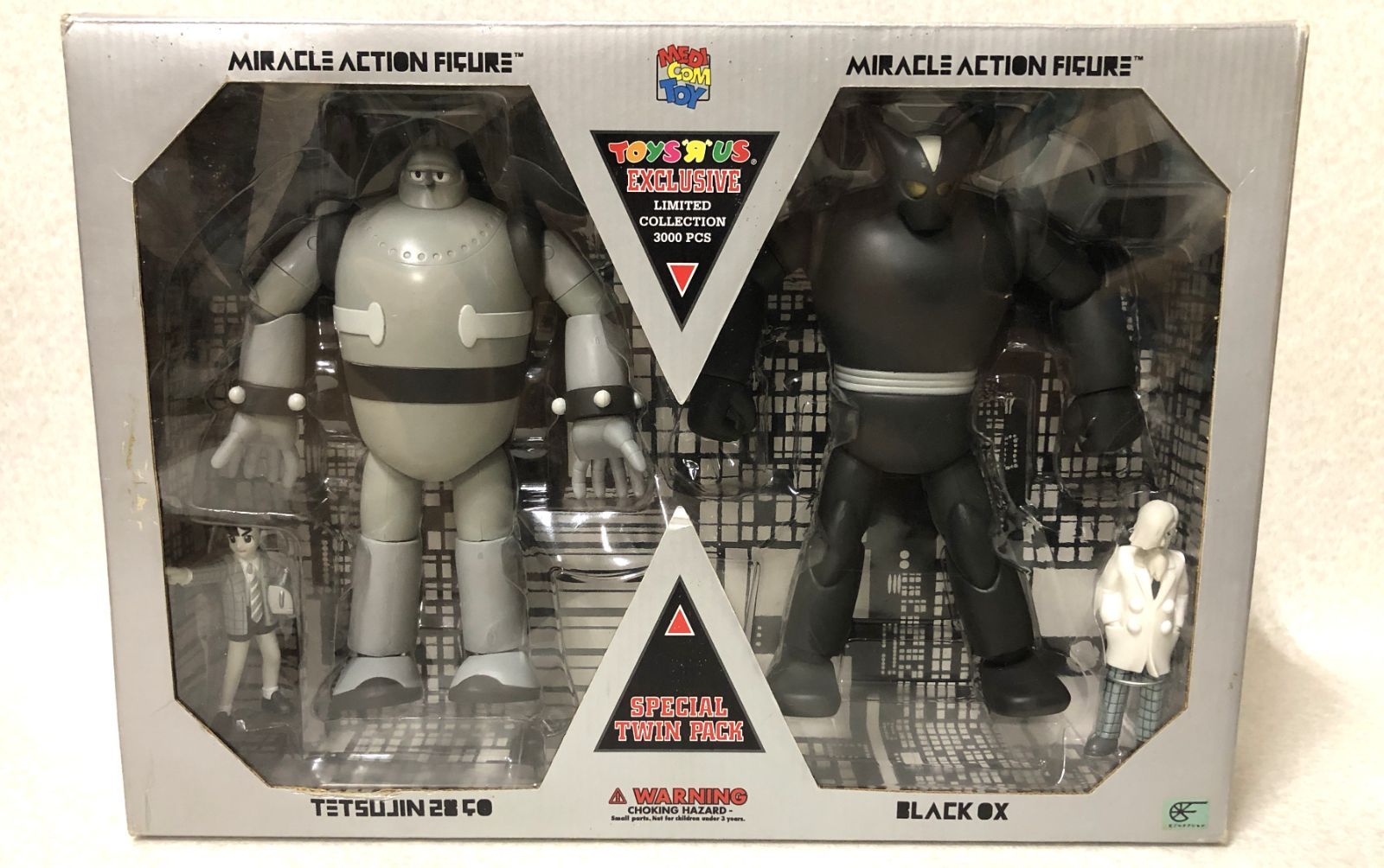 未開封 トイザらス限定 鉄人28号＆ブラックオックス フィギュア Amazon | MEDICOM TO BLACK OX コミック アニメ トイザらス限定