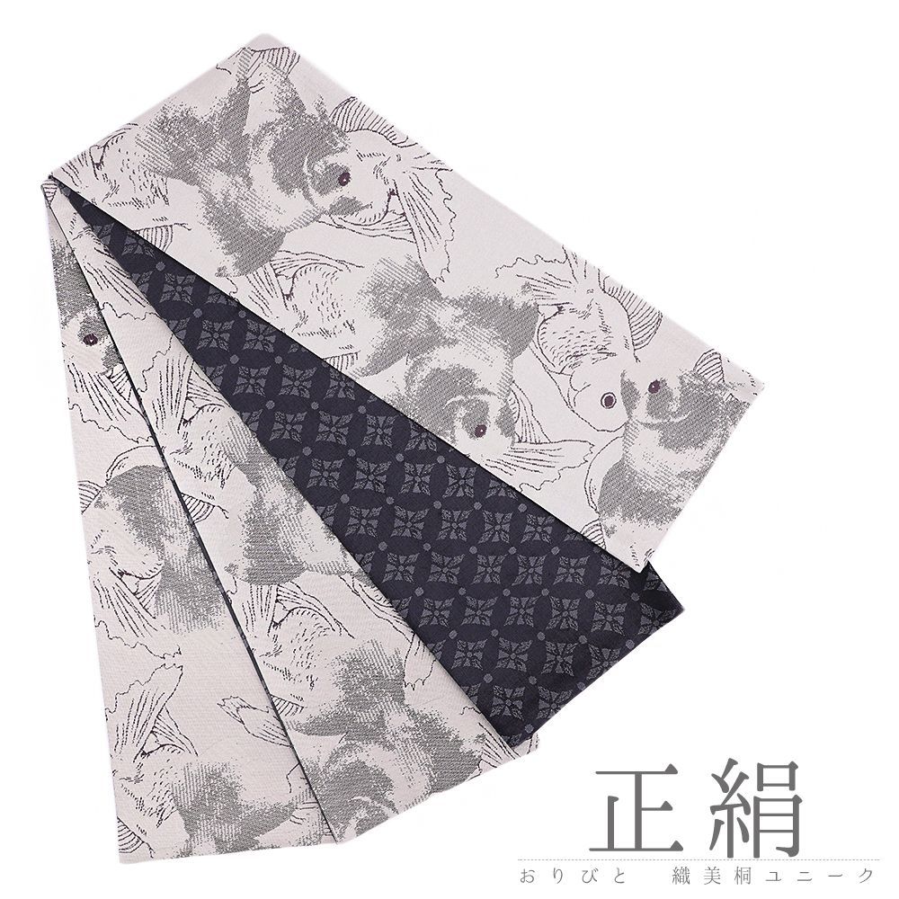 ディズニー プー セル画 ハニーハント ☆証明書あり・5000枚限定