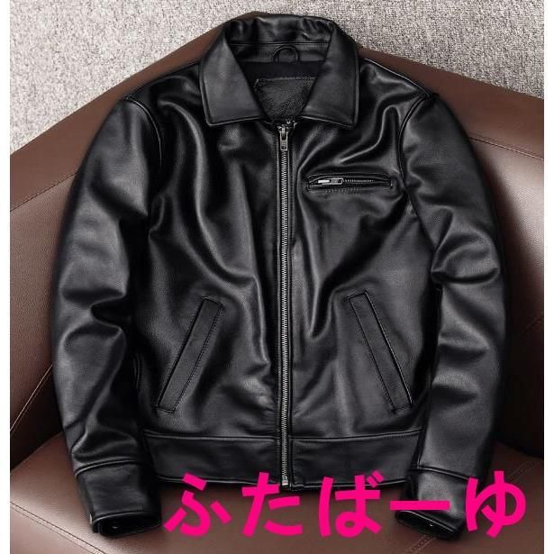 バイクウェア