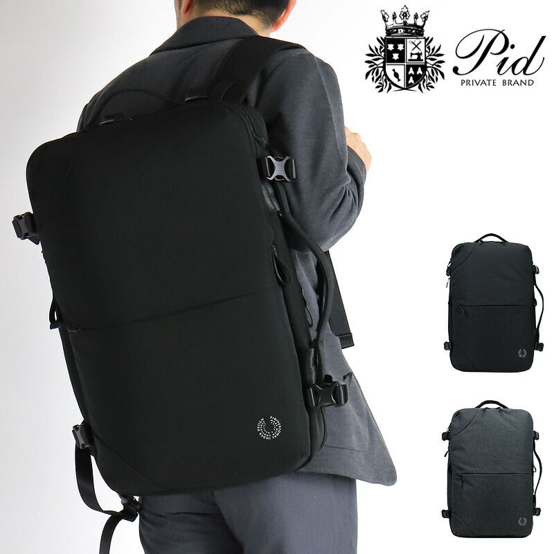 ビジネスリュック 新品 PS Paul Smith ビジネス リュック ｜ポール