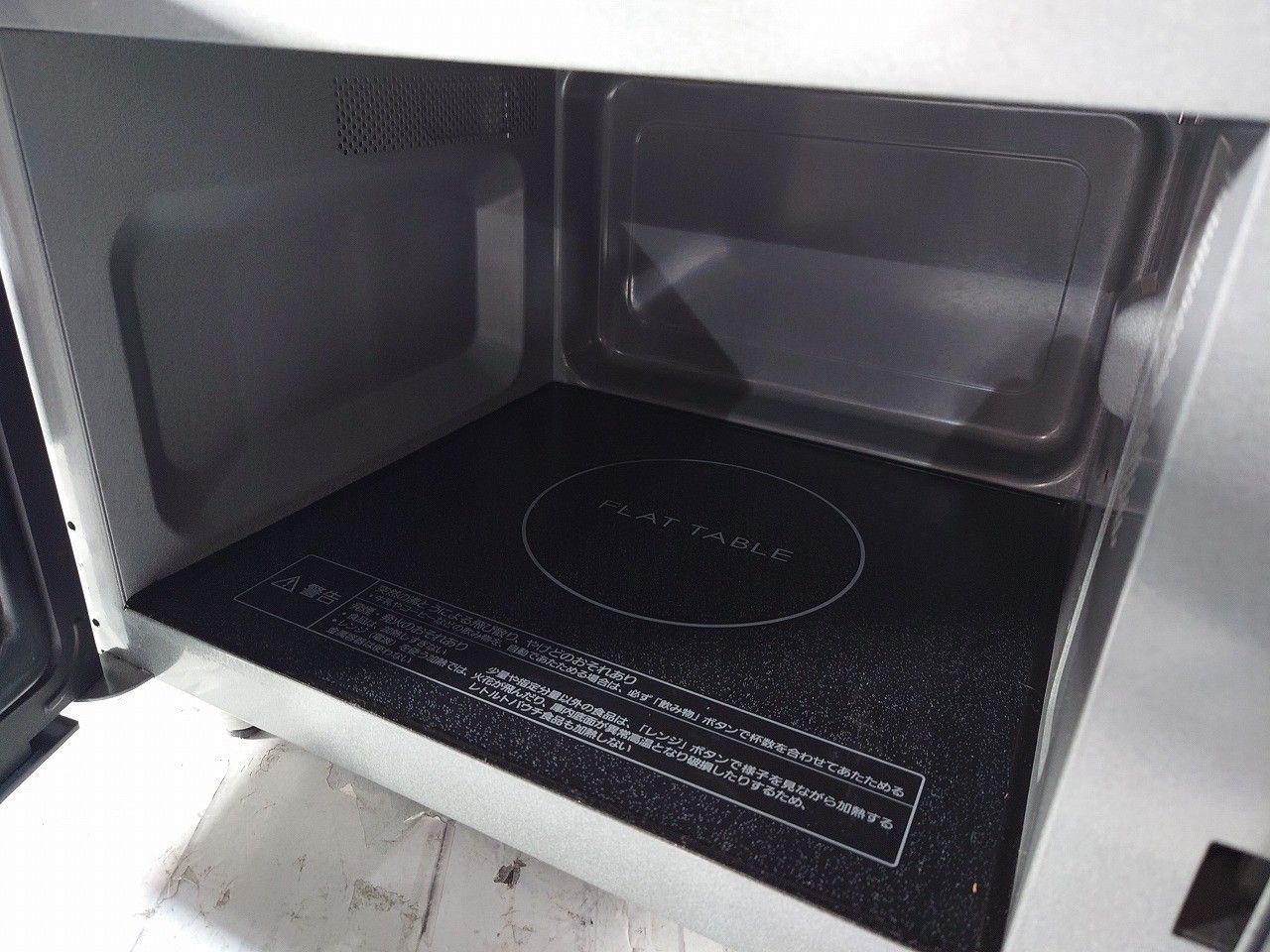 フラットテーブル