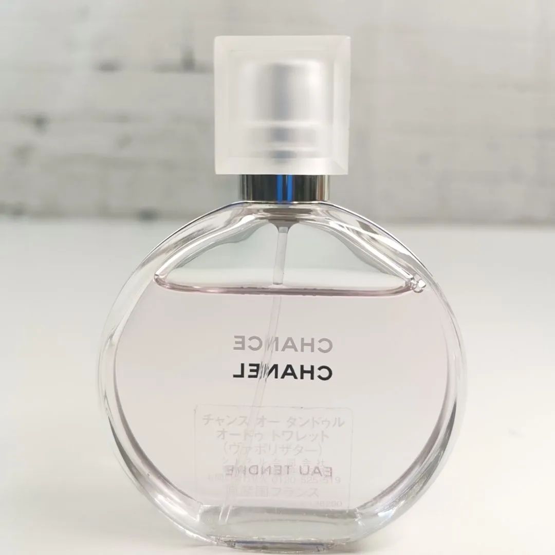CHANEL CHANCE オードトワレ 20ml×3 チャンス トラベル スプレイ（オードゥ トワレット） - 3x20 ml