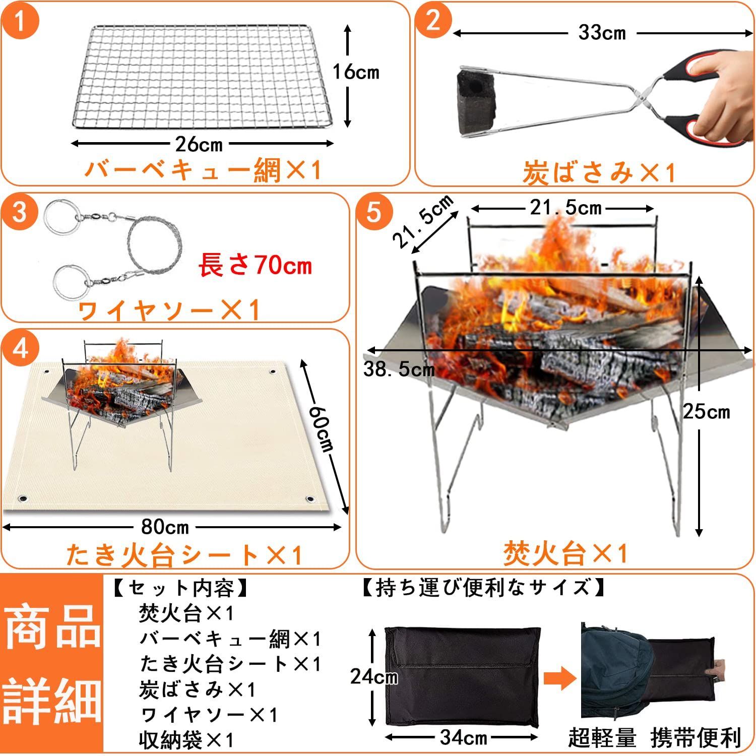 新品 焚火シート 60×80cm 焚き火 シート 耐熱 キャンプ BBQ 驚きの価格