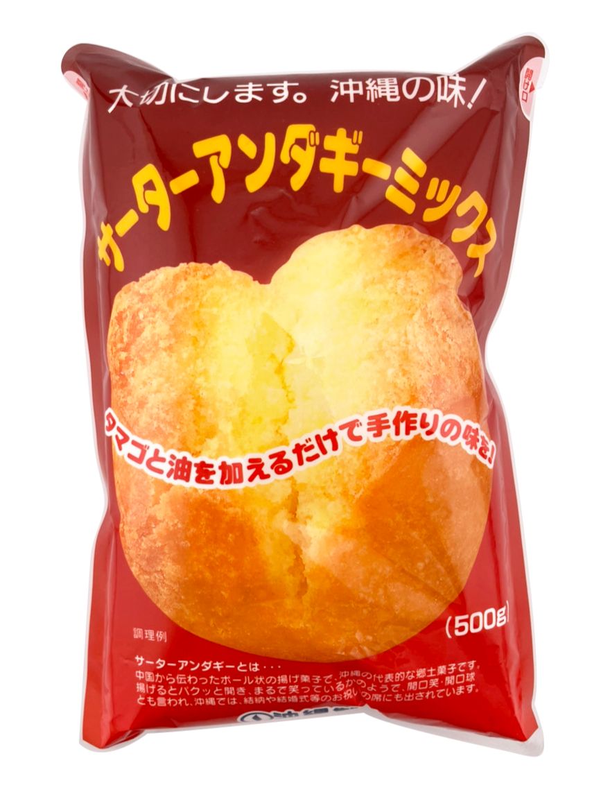 INKOR セット 蓋付 ステンレス製 鍋6点 計量カップ 蒸し器 フライパン