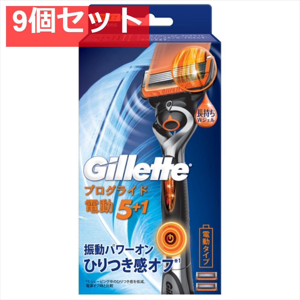 永正 玉鋼 日本剃刀 【希少】 永正 玉鋼 日本剃刀 【希少】 永正玉鋼