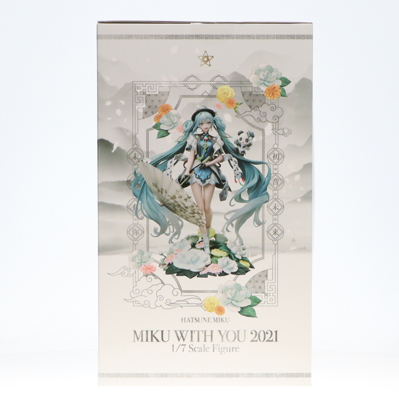 Amazon.co.jp: Furyu F:NEX 初音ミク MIKU WITH YOU 2021Ver. 1