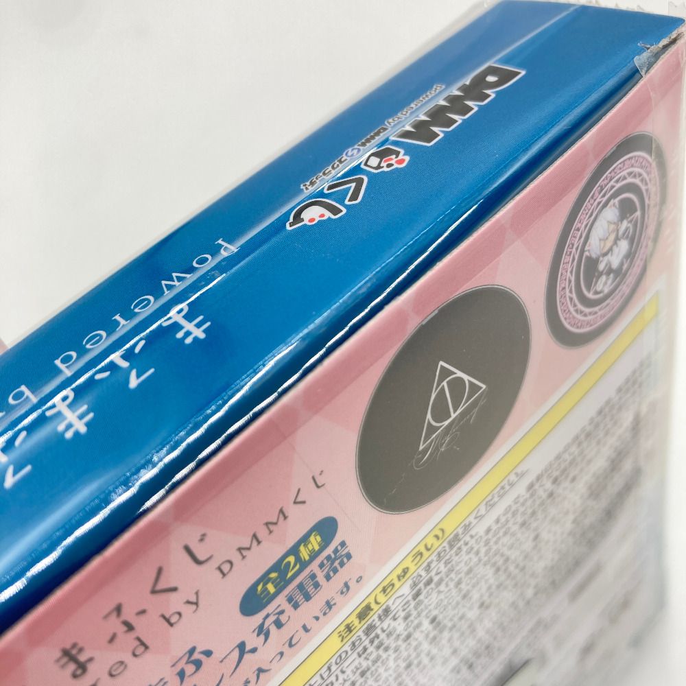 【新品】まふまふくじ　DMMくじ　まふまふワイヤレス充電器　全2種セット 匿名配送】DMM まふまふくじ ワイヤレス充電器 B賞 - メルカリ