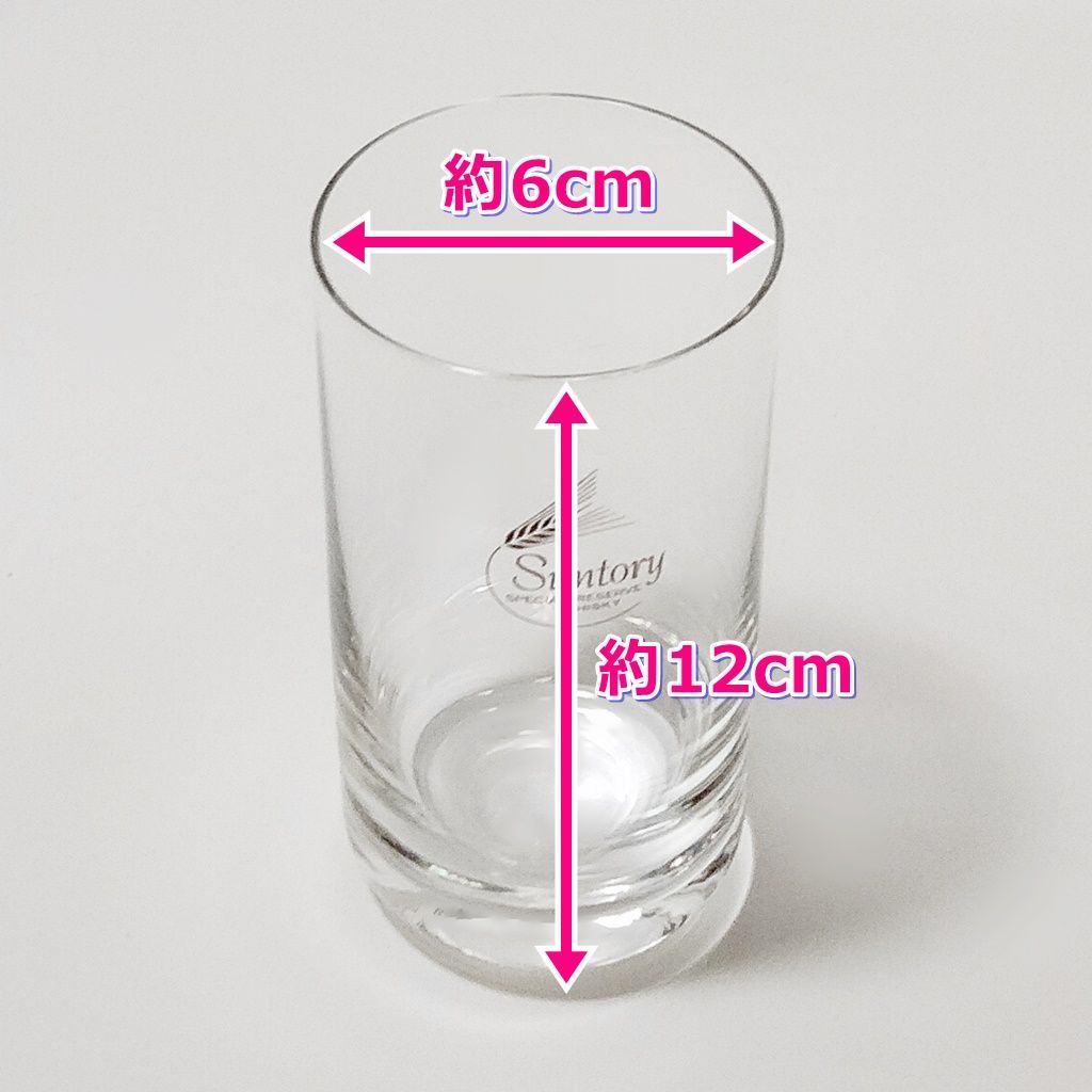 未使用品] サントリーリザーブ 特製タンブラー １箱 ６個入 食器 コップ グラス - メルカリ