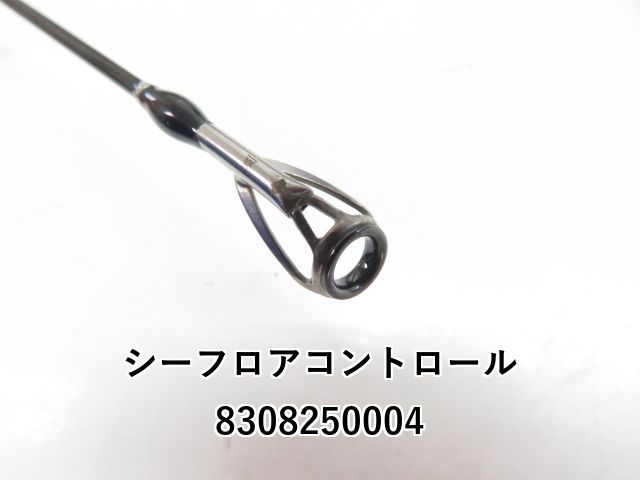 シーフロアコントロール レイピア 2 フォース RP603-2 (03-8308250004