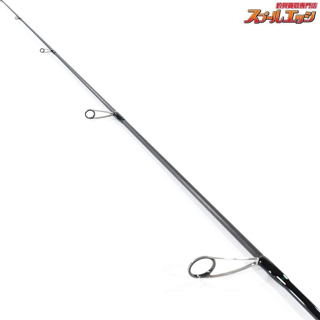 バス スピニングモデル