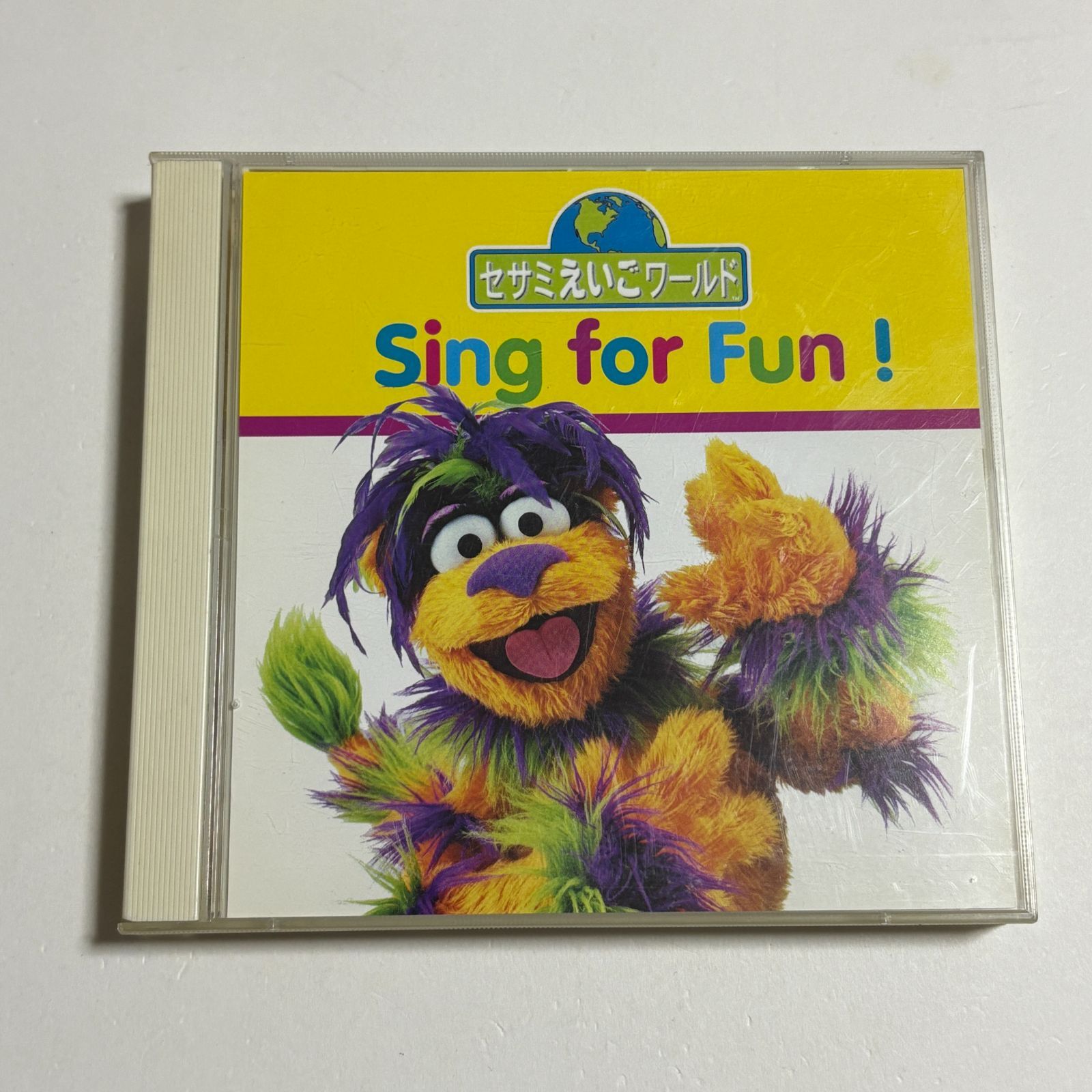 セサミえいごワールド 2枚組CD『セサミえいごワールド Sing for Fun』セサミストリート