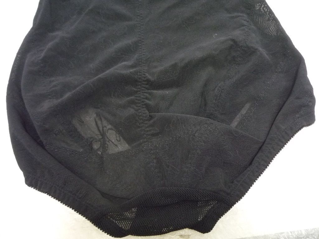 シャンデール シャルム