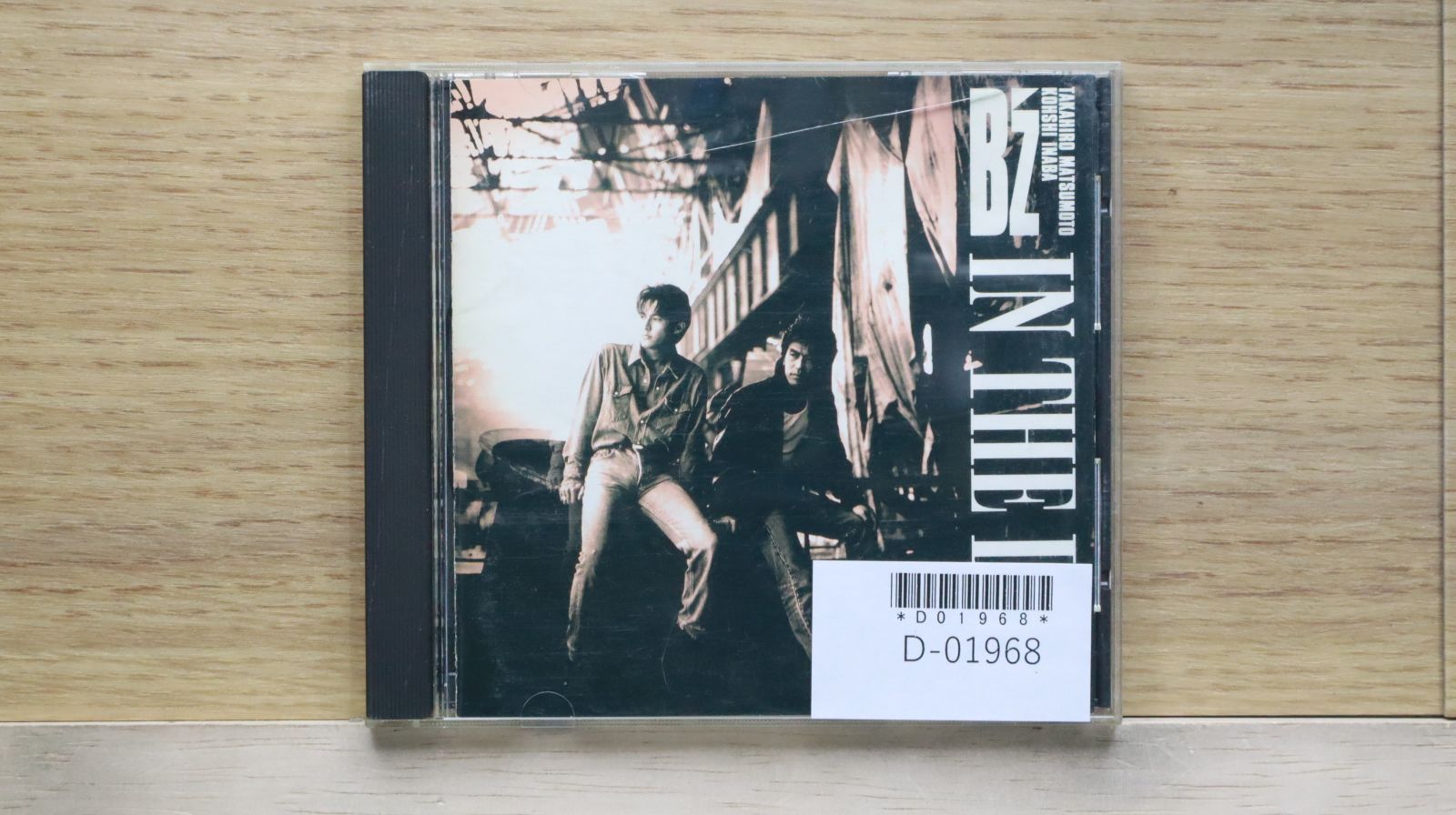 INVOICE(インボイス) CDアルバム3枚セット Amazon.co.jp: ILLUSION: ミュージック