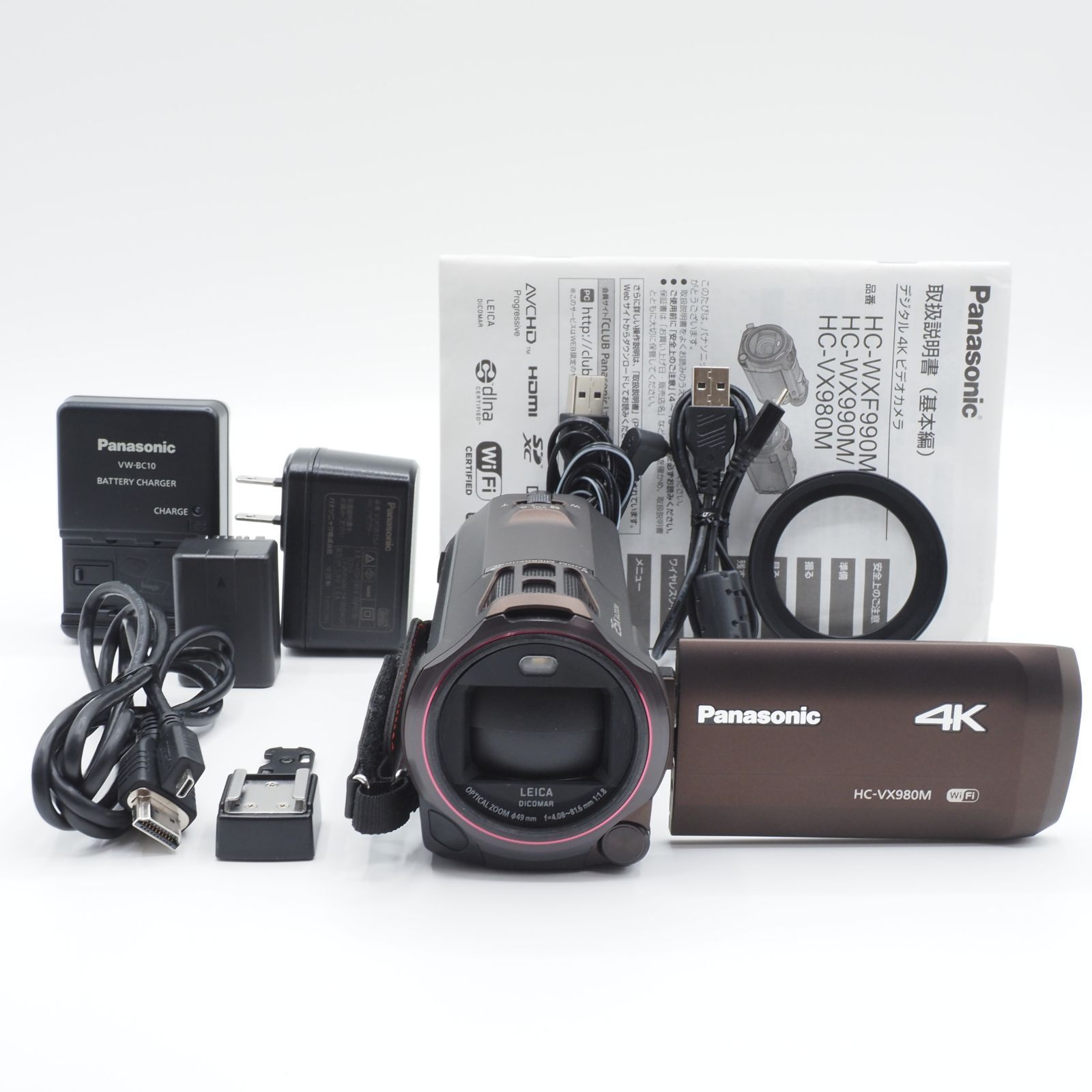☆極上品☆ Panasonic パナソニック デジタル4Kビデオカメラ VX980M