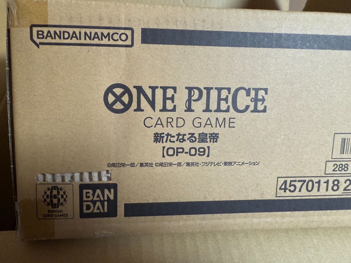 ONE PIECEカードゲーム 新たなる皇帝 OP-09 カートン空箱 4カートン