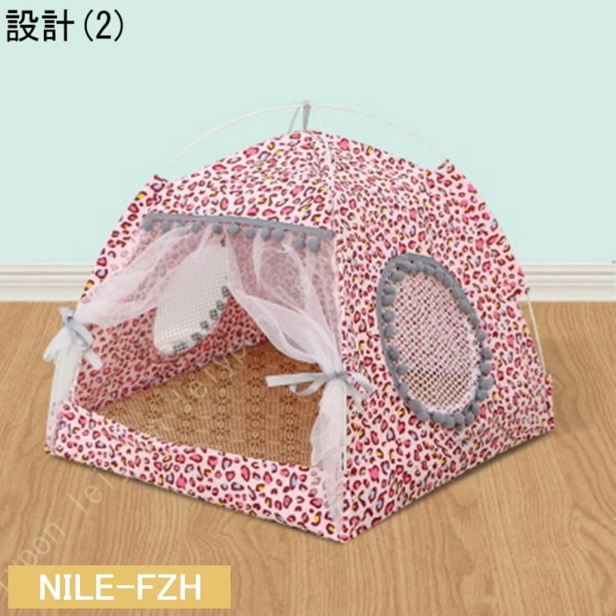 ハウス