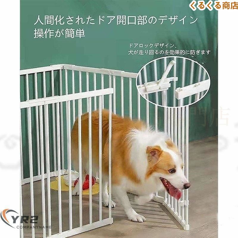 ペットサークル 犬用 取り付け簡単 サークル 折りたたみ ペット メッシュ サークル ケージ 長さ131*幅89*高さ70cm ペット用サークル 猫 犬 小動物 屋外