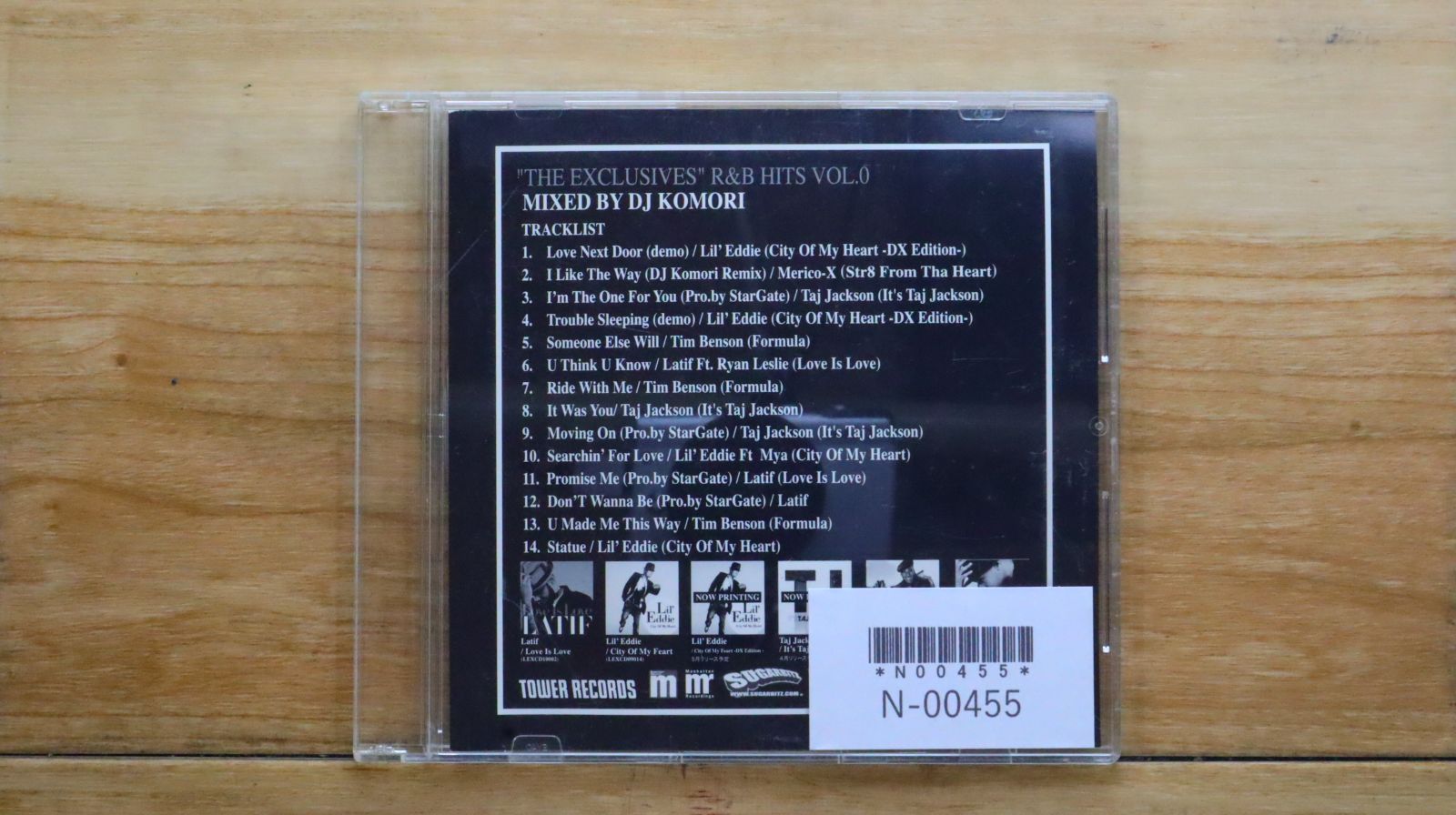 中古CD☆ディージェイ コモリ/DJ KOMORI□ THE EXCLUSIVES