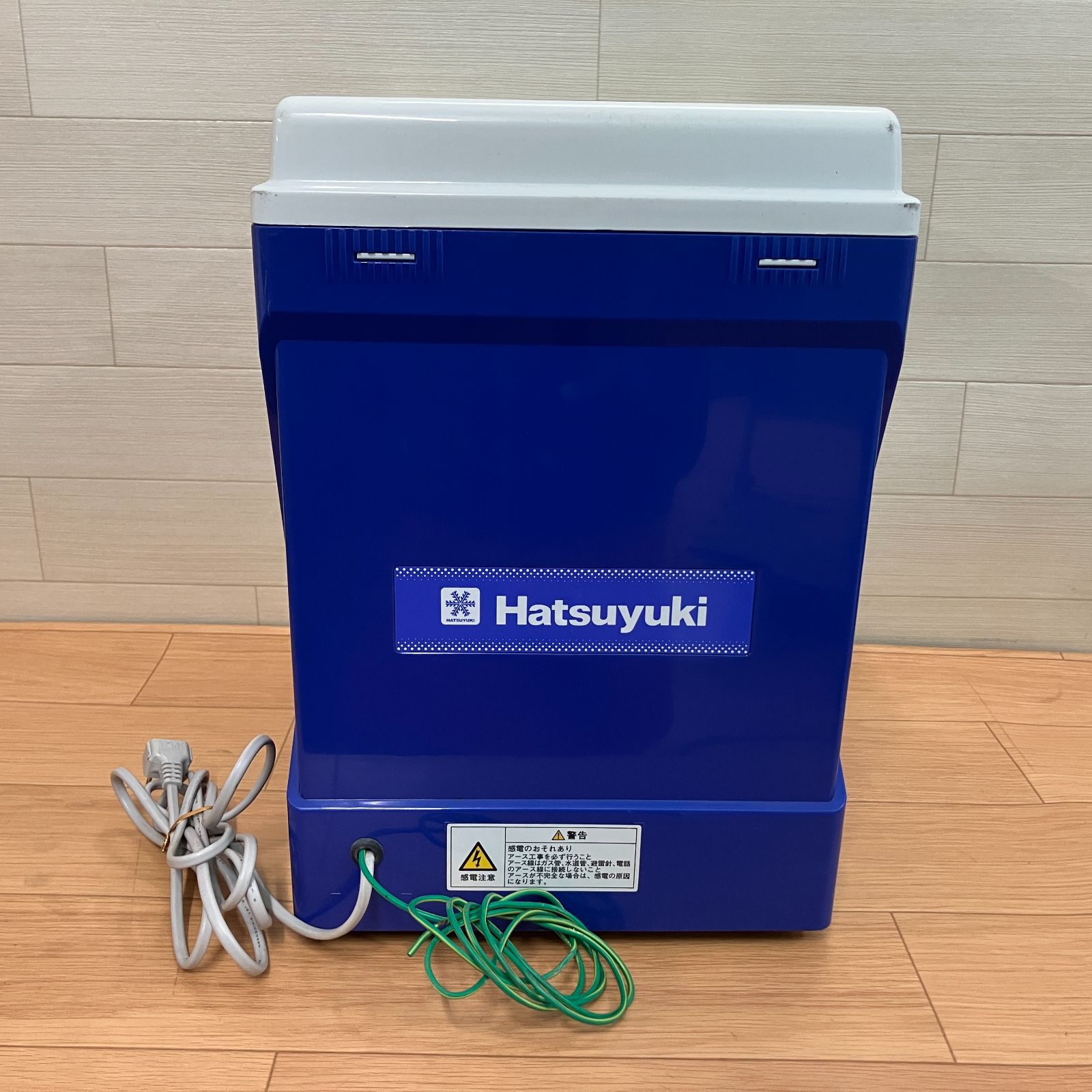 氷削機 Hatsuyuki HC-S32A 業務用かき氷機 電動かき氷削り 中部