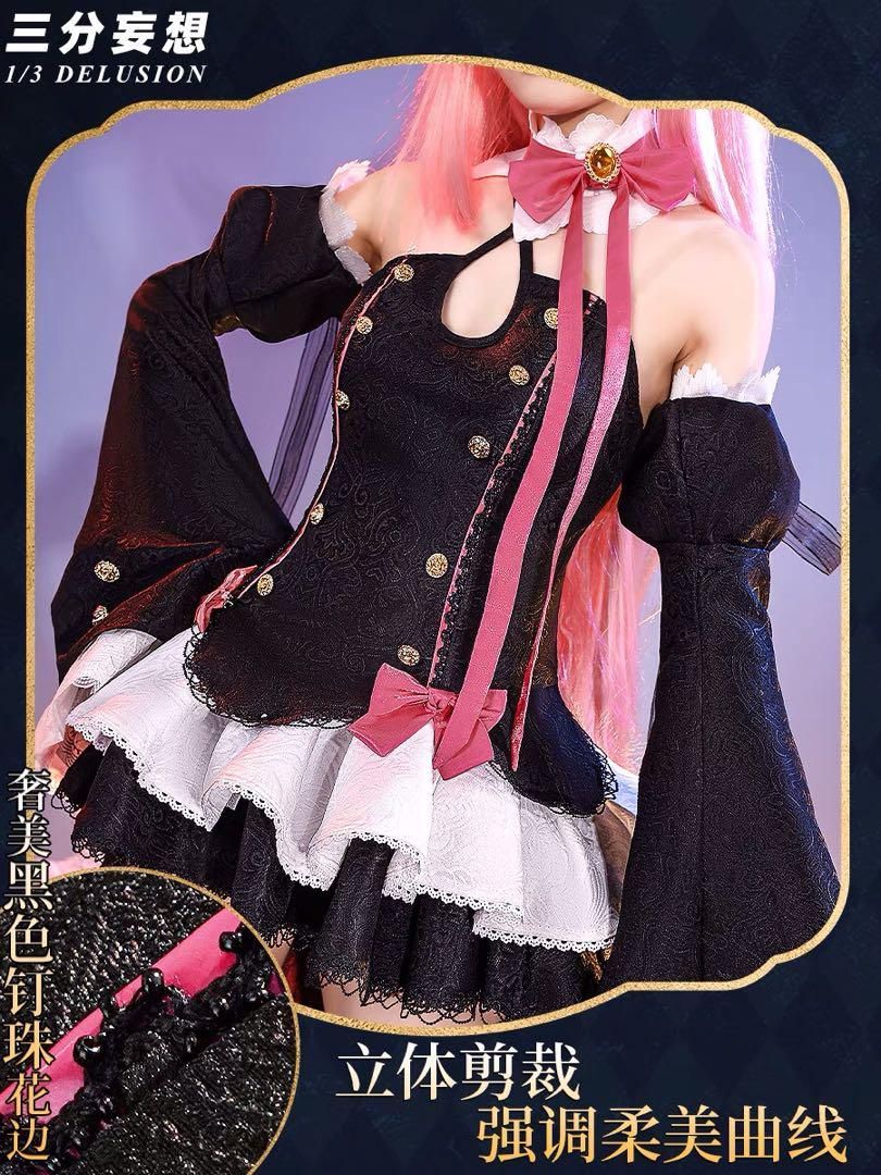 コスプレ衣装 ウィッグ追加可