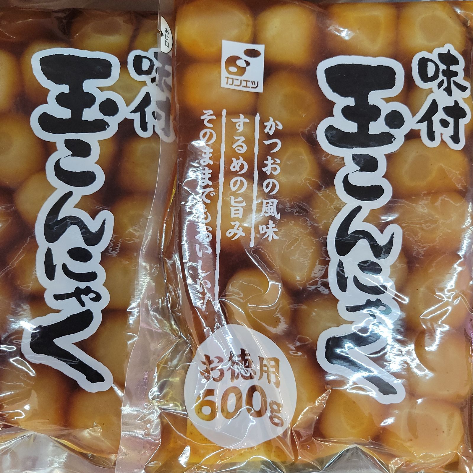 関越物産「お徳用味付玉こんにゃく」600g × 2袋 - ～激安～お願いです