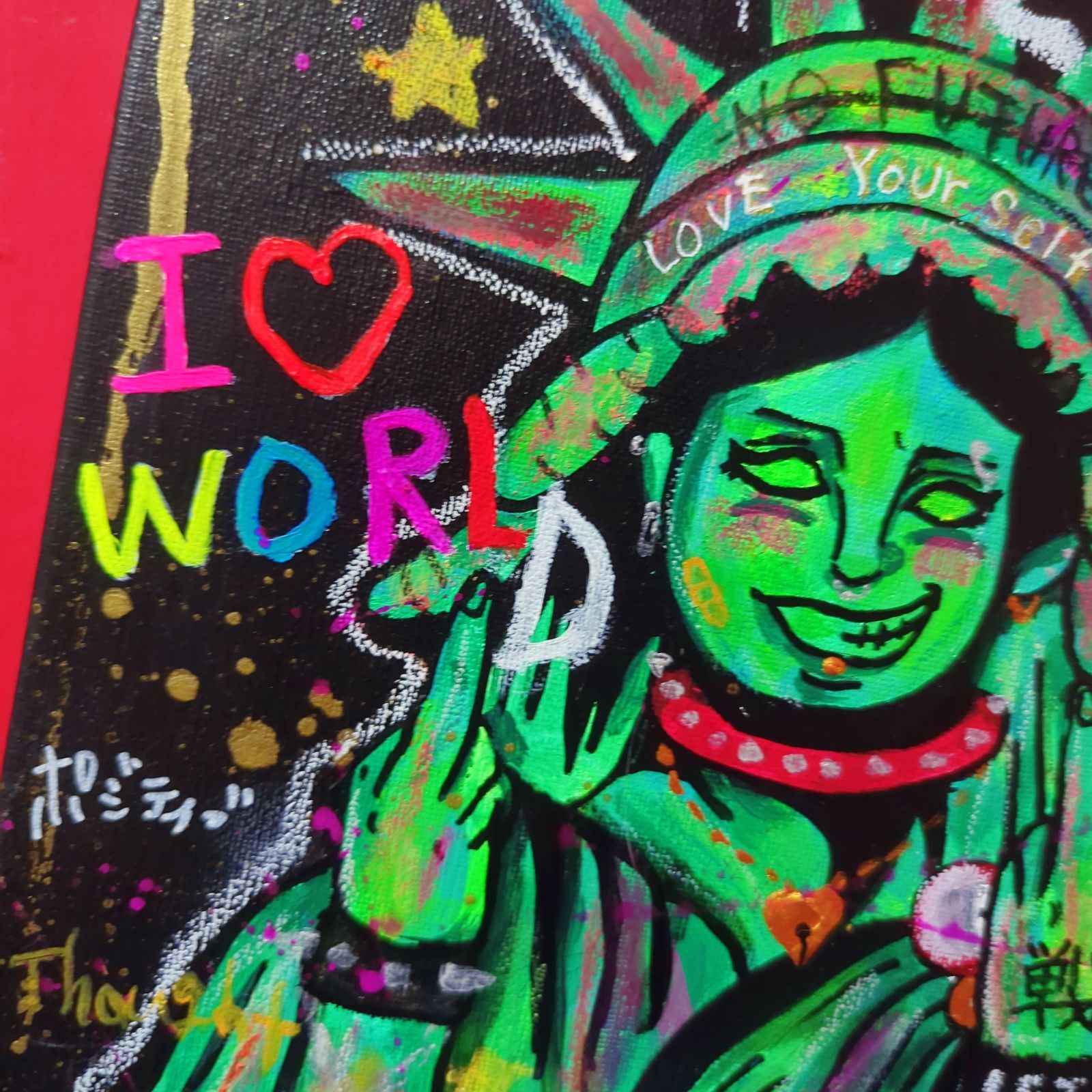 作品整理セール】I♡WORLD 原画 現代アート イラスト 絵画 インテリア