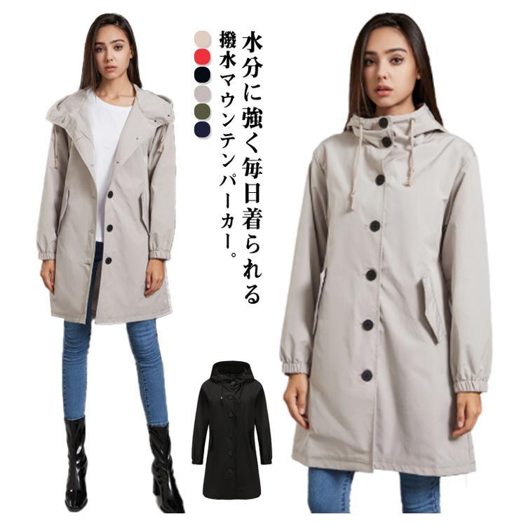 ミリタリースプリングコート　womens 楽天市場】スプリングコート レディース モッズコート トレンチ