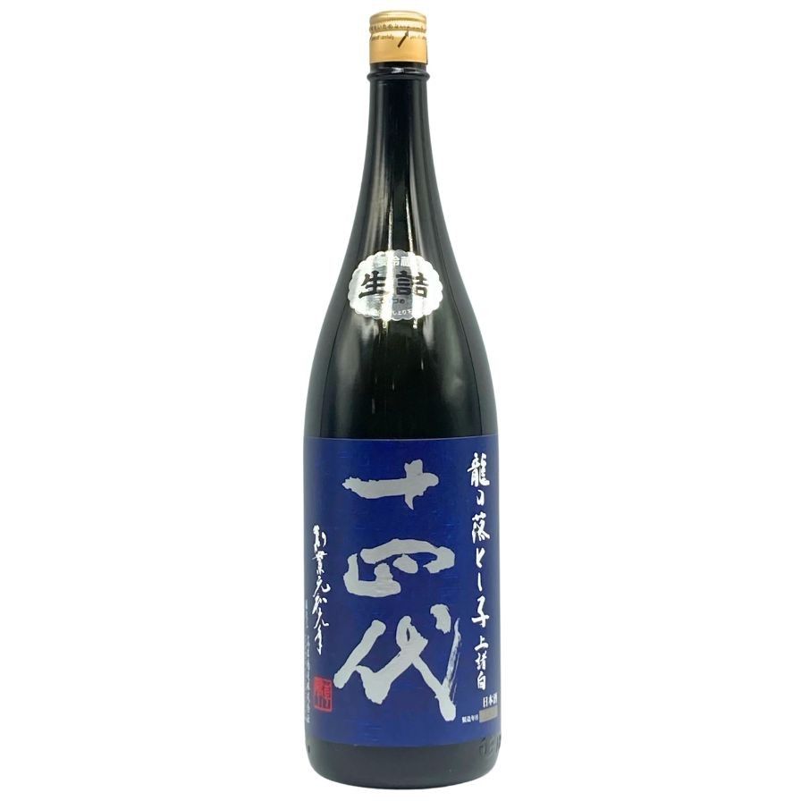高木酒造 十四代 純米大吟醸 龍の落とし子 上諸白 1800ml 15% P1