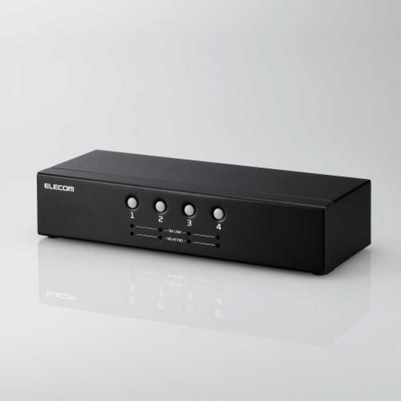 送料無料 ♥ 未開梱 エレコム ELECOM KVMスイッチ パソコン4台 切替器 ディスプレイ端子 VGA マウス キーボード端子 USB PS2 Windows macOS 対応 バスパワー駆動 KVM-NVXSN4