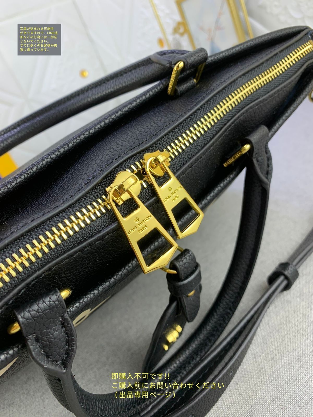 ルイヴィトン LOUIS VUITTON 2WAYショルダーバッグバッグ