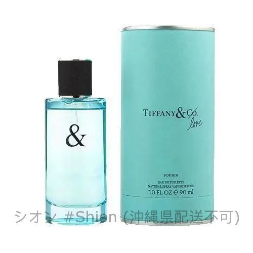 tiffany コレクション 香水 メンズ