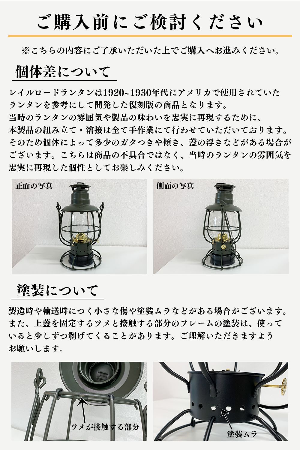 ポンピング不要