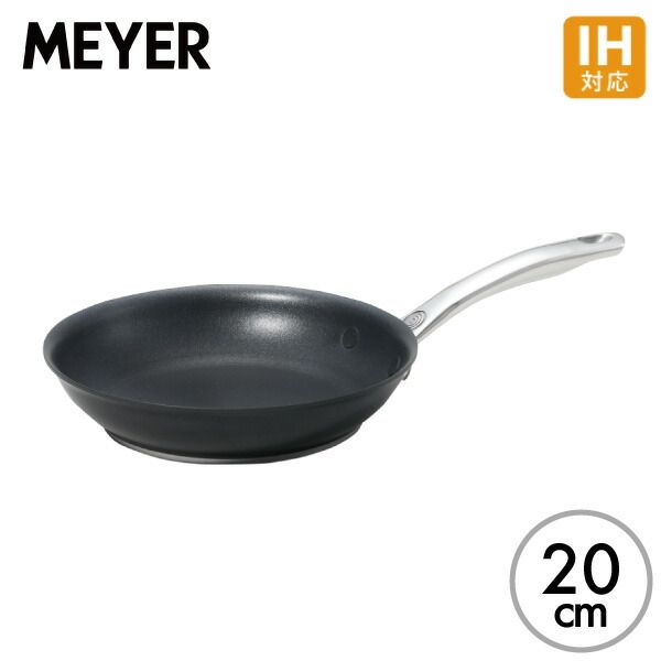 2点セット 平和アルミ 24cm エスエスの鍋 27cm島本製作所 片手鍋業務