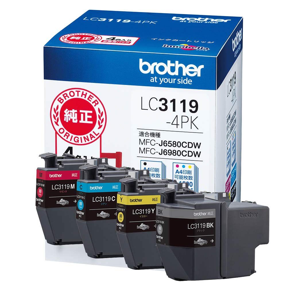 brother純正 ブラザー工業 Brother Industries インクカートリッジ4色パック 大容量 LC3119-4PK 対応型番 MFC-J6983CDW MFC-J6583CDW MFC-J5630CDW 他 4色パック 単品